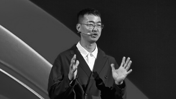 STABLE ONE  Live Demo