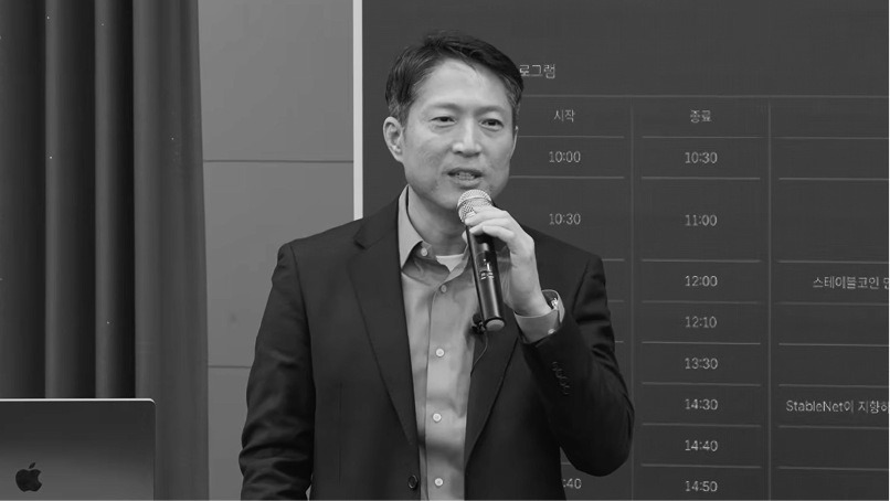 Public Chain Limits and the Case for a Dedicated Stablecoin Chain in Korea